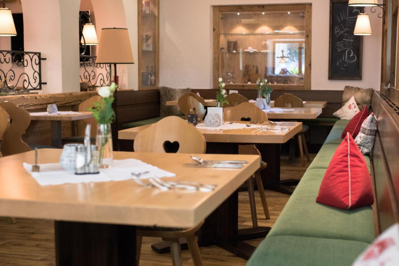 Gruener Baum Naturparkhotel & Schwarzwald-Restaurant Тодтнау Экстерьер фото